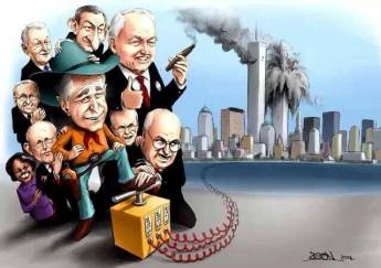 look-who-did-911-ordered-by-rothschilds-jewish-mafia